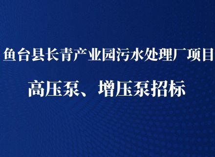 PT游戏(中国区)最新IOS/安卓版/手机版APP下载