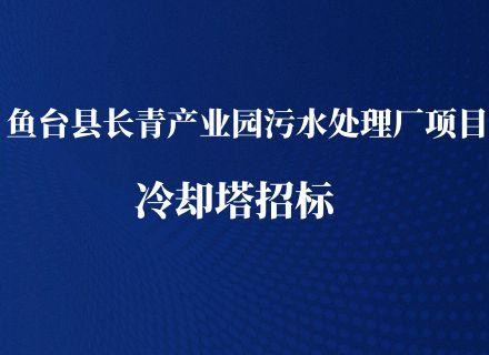 PT游戏(中国区)最新IOS/安卓版/手机版APP下载
