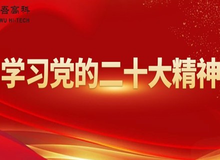 PT游戏(中国区)最新IOS/安卓版/手机版APP下载