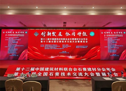 PT游戏(中国区)最新IOS/安卓版/手机版APP下载
