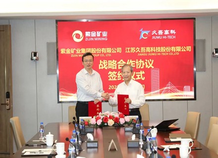 PT游戏(中国区)最新IOS/安卓版/手机版APP下载