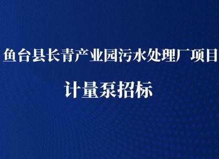PT游戏(中国区)最新IOS/安卓版/手机版APP下载